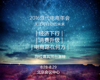 再上33天班还有3天小长假