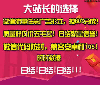 小米17Max首发搭载徕卡2亿主摄
