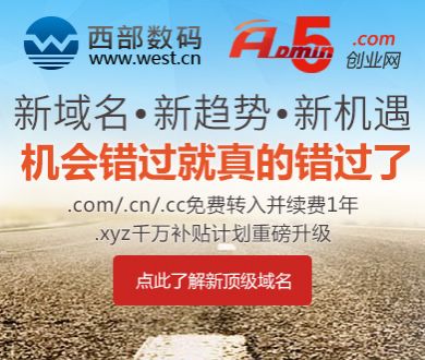 的哥救人后发病离世 50辆出租车送行